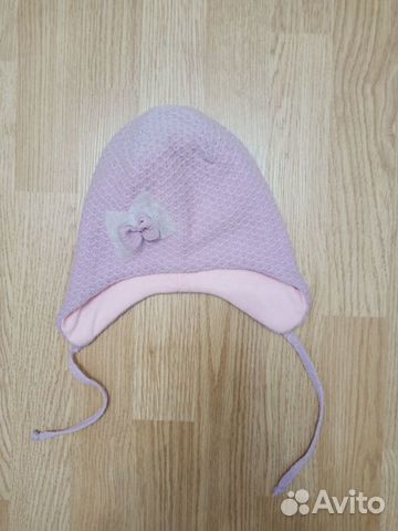 Шапка демисезонная Джамби р.48-50