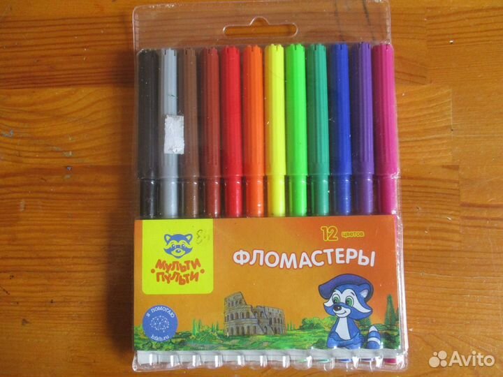 Фломастеры