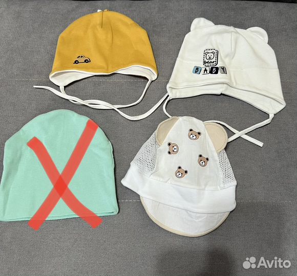 Шапочки для новорожденных малышей (весна-осень)