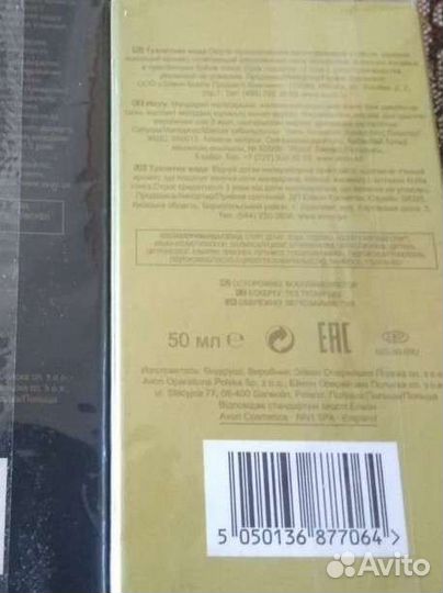 Avon Mesmerize black, Little Sequin Dress парфюм