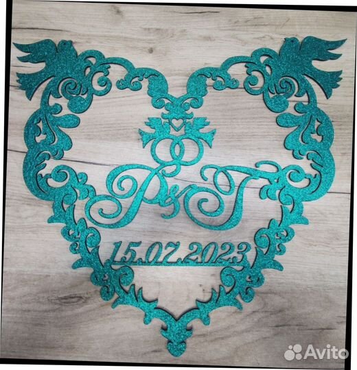 Монограмма на свадьбу (вензель)