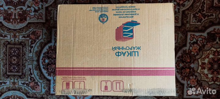 Шкаф жарочный бу