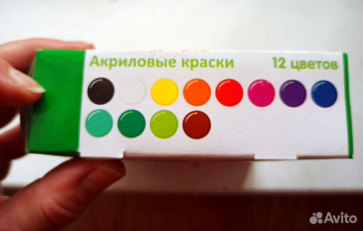 Краски акриловые(Бронь). Бисер набор