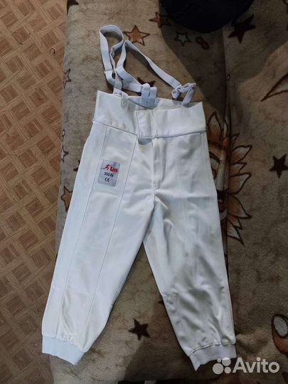 Костюм для фехтования