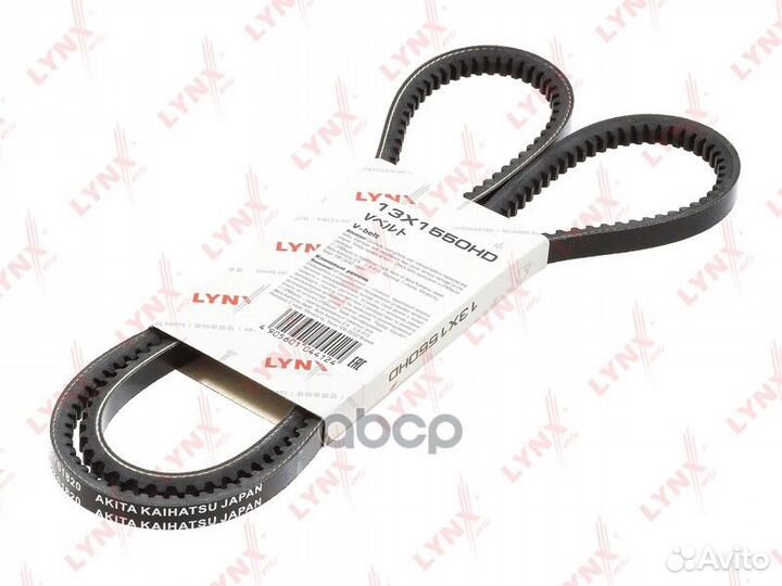 Ремень клиновый 13X1550HD lynxauto