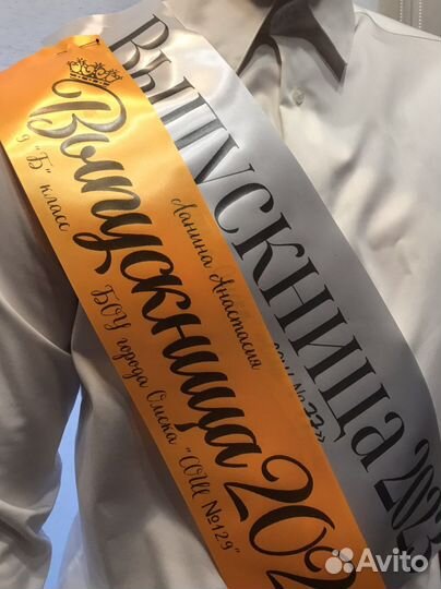 Ленты выпускникам без гмо