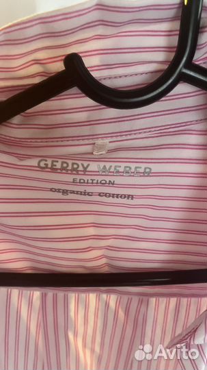 Женская одежда