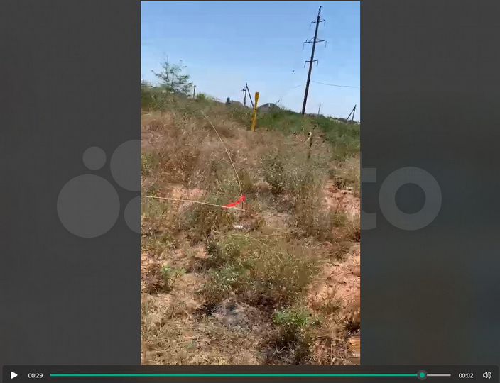 Участок 5,3 сот. (ИЖС)