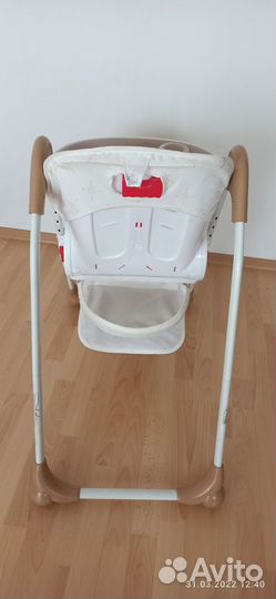 Стульчик для кормления Lorelli+ дет.принадлежности