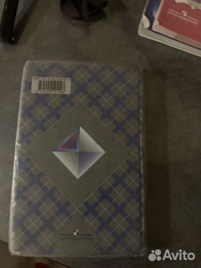 Учебник по геометрии 8 класс