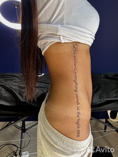 Мастер татуировки