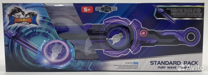 Меч Инфинити Надо сиреневый Infiniti Fury Dragon