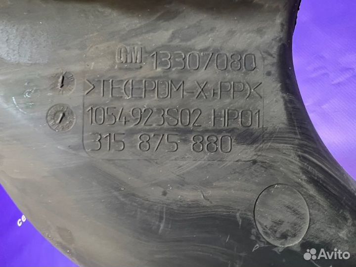 Воздухозаборник Opel Astra J A16XER 2012