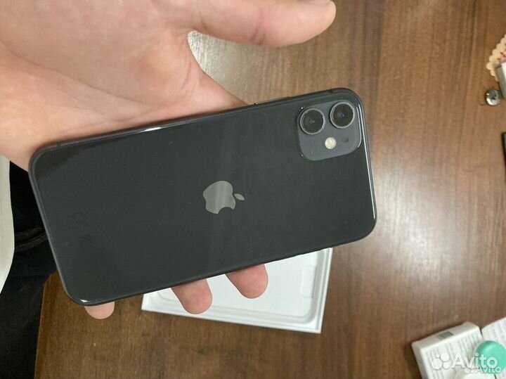 iPhone 11