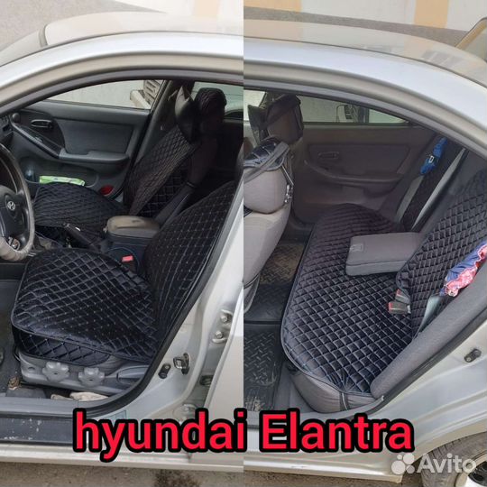 Комплект чехлов с боками перед и зад