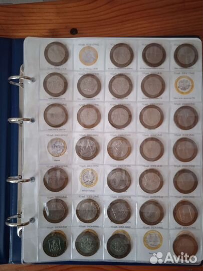 Памятные и юбилейные монеты