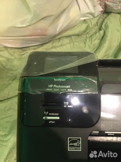 Мфу струйный HP Photosmart B110