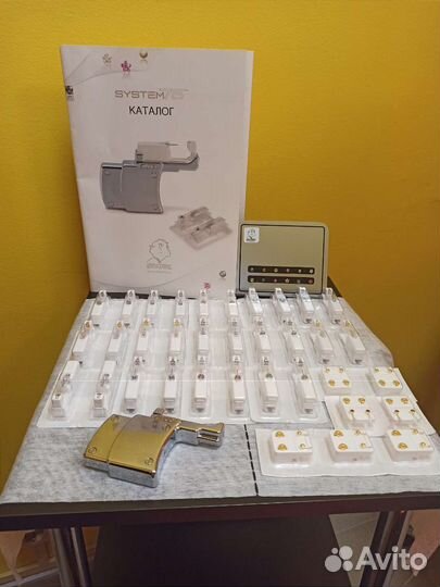 Прокол ушей