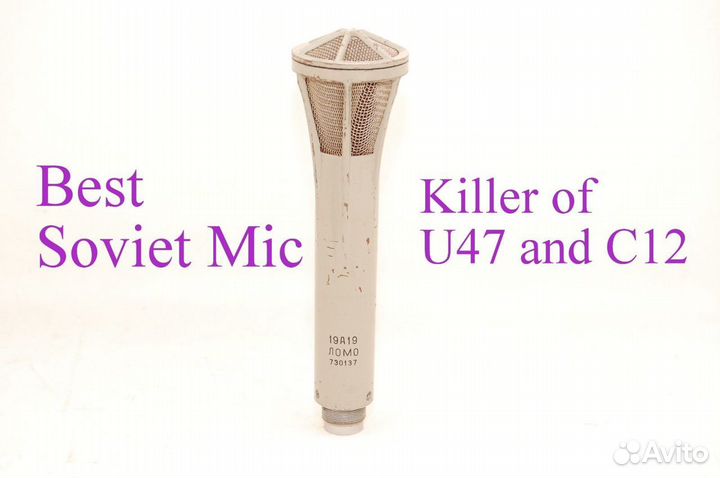 Студия звукозаписи с режиссёром