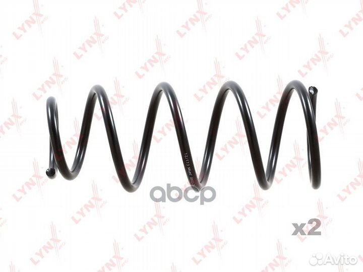 Пружина ходовой части (усиленная) перед прав