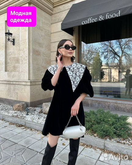 Платье женское велюровое S M