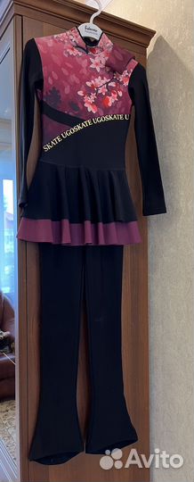 Тренировочный комбинезон для девочки Ugoskate