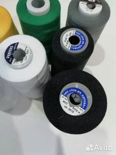 Нитки швейные 7 катушек