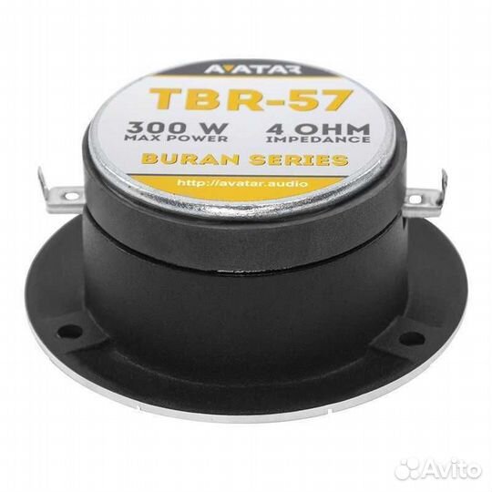 Твитер Avatar TBR-57