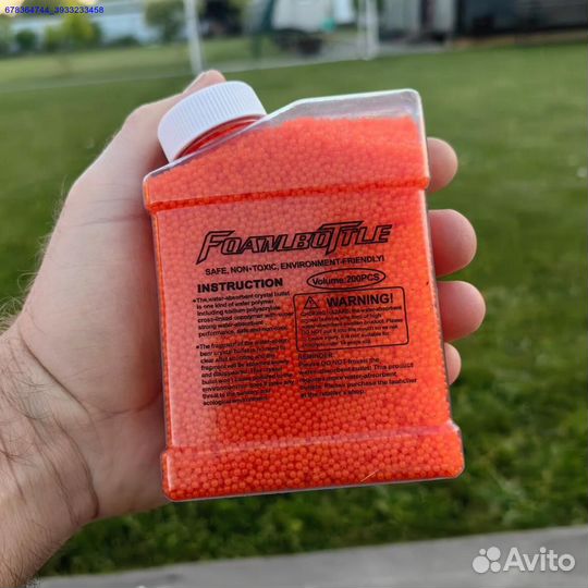 Орбизы гидрогель для автомата