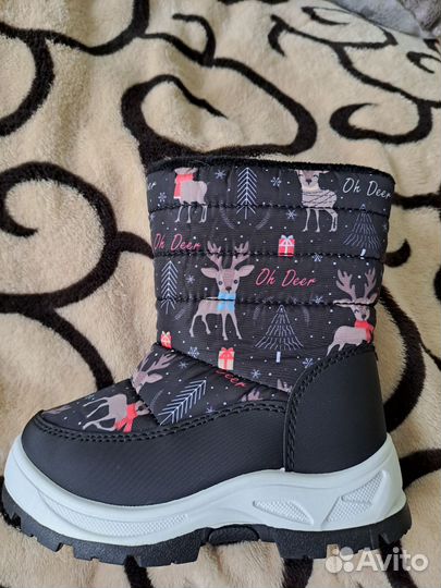 Продам дутики