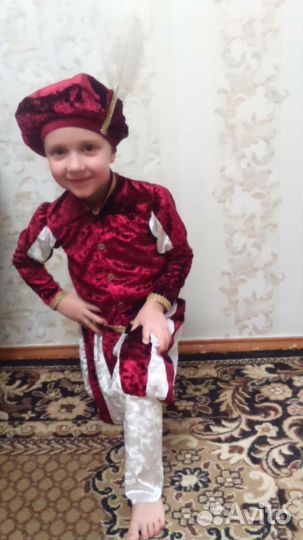 Костюм принца