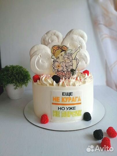 Торты на заказ