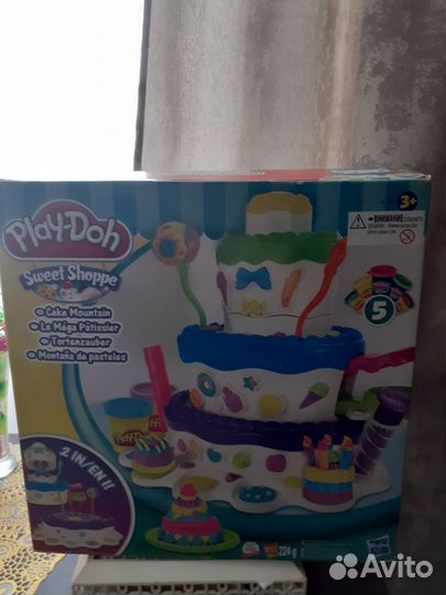 Детский набор из пластелина для тортов