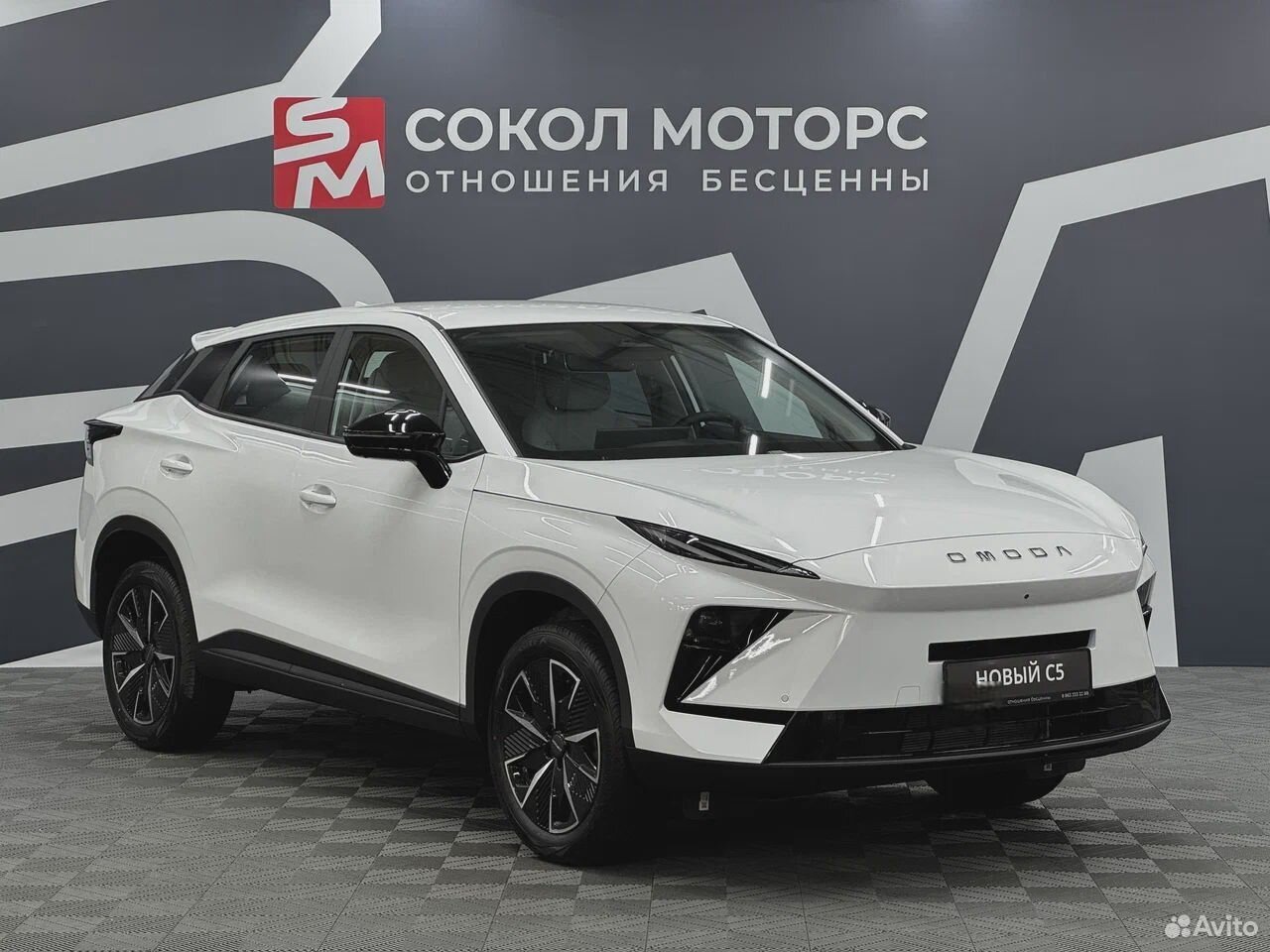 OMODA C5 1.5 AMT, 2026