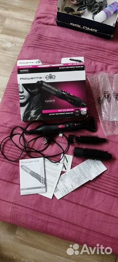 Фен щетка Rowenta hot air brush