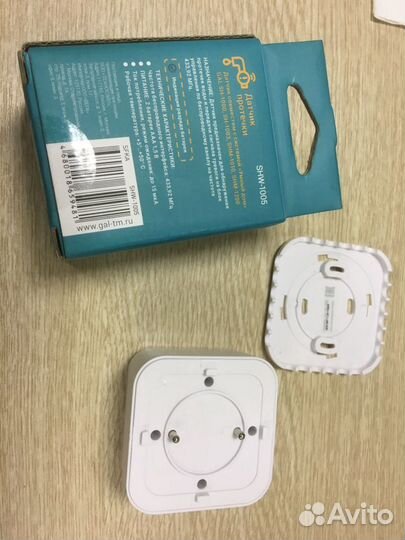 Gal shw 1005 беспроводные датчики протечки + G.S.N