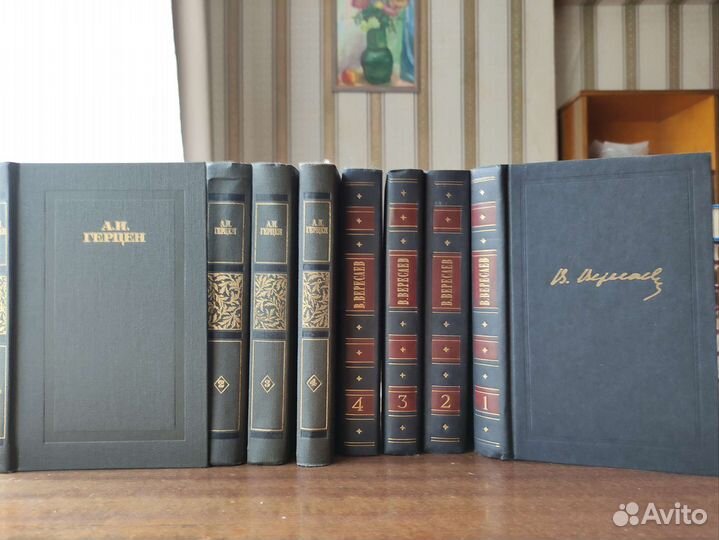 Книги в твердом переплете