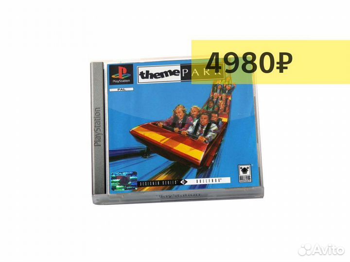 Theme Park, б/у, английский (PS One)
