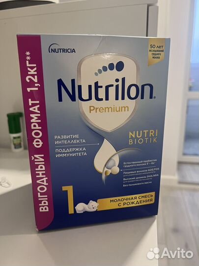 Смесь нутрилон премиум 1