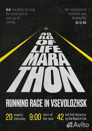 Создание презентаций/Графический дизайн