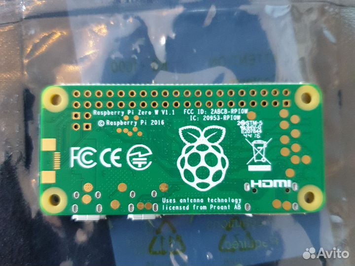 Raspberry Pi Zero W