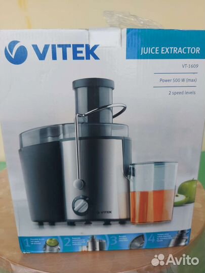 Соковыжималка