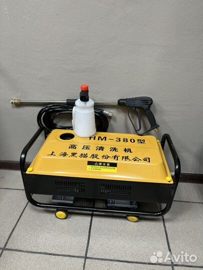 Мойка высокого давления HM 380 c пеногенератором