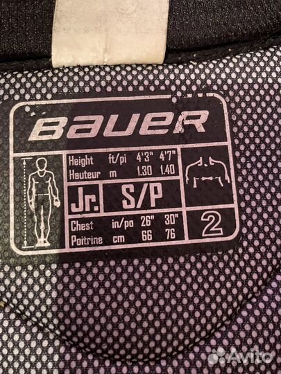 Хоккейный нагрудник детский bauer