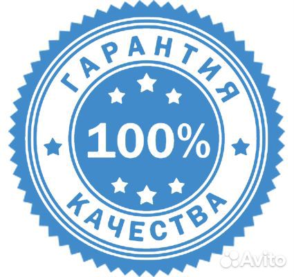 Запчасти для водонагревателей(бойлеров)