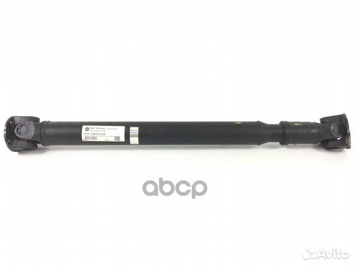 Вал карданный для ваз-21214 