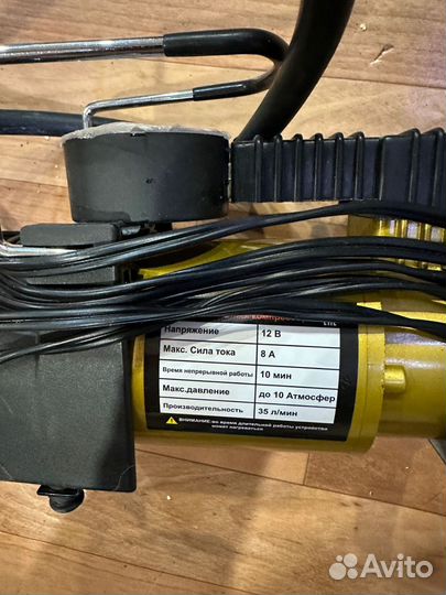 Автозапчасти