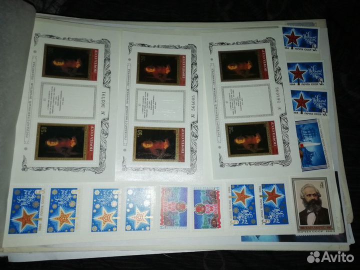 Марки чистые СССР