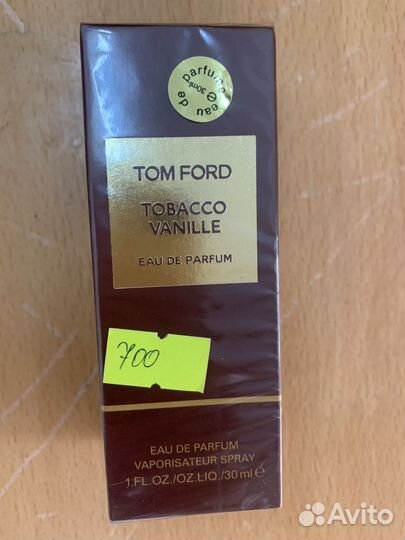 Туалетная вода