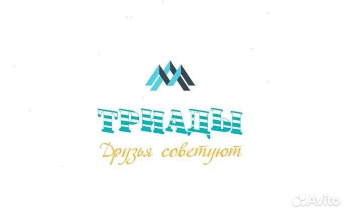 Охранники на вахту в хмао и янао без опыта